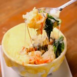 焼肉ホルモンたけ田 - 