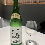 さん 六本木店 - 