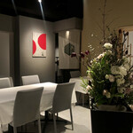 さん 六本木店 - 