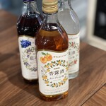 Chinese Bal 塩梅 - 