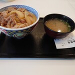 吉野家 - 牛丼（並）とみそ汁 522円