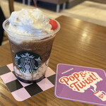 Starbucks Coffee Kuwana Sanshipaku Ten