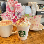 Starbucks Coffee Kuwana Sanshipaku Ten