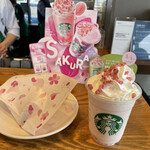 Starbucks Coffee Kuwana Sanshipaku Ten