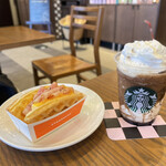 Starbucks Coffee Kuwana Sanshipaku Ten