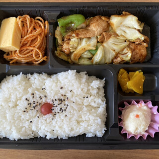ほっかほか弁当 新日本亭_1