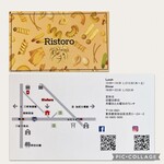 Osteria&Bar Ristoro - 