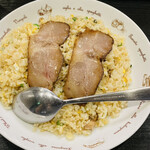 sappororaxamenkuwanomi - 焼き豚チャーハン