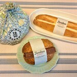 ジュウニブンベーカリー - 風船パン　ショコラオレ　きびミルクフランス