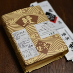 Noboritei - 鰻弁当（１，７００円）２０２３年３月