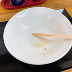 紫川ラーメン - 