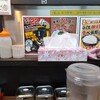 横浜家系ラーメン 魂心家 大和店