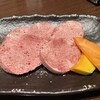 焼肉おくう 藤沢店
