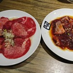 Gyuu kaku - 