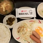 定食屋 宮本むなし - 朝定食(¥380-)