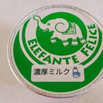 Elefante Felice - 濃厚ミルク(400円)