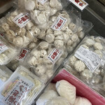 フジキン光来 - 