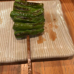 焼鳥 うの - ししとう