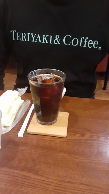 Crystal Rivage Ikeshita Ten