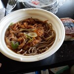 セブンイレブン - 