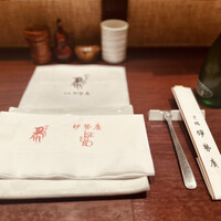 伊勢廣 京橋本店 - 