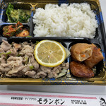 モランボン - 塩豚弁当