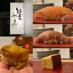 Sushidokoroyamada - 