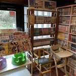 アメリカンステーション - 