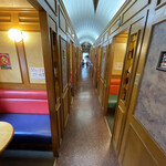 アメリカンステーション - 