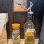 なか乃中華そば - 