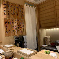 日本橋 蕎ノ字 - 