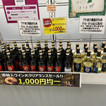 カフェランテ - ドリンク写真: