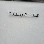 Birubante - 