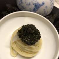 TACUBO - 