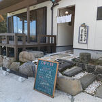 ローカルフード 八丁目食道 - 