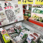 ショッピング ふじた - 