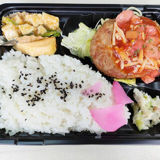 カフェ&バー モンキー_0