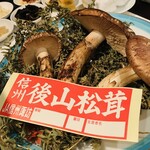 小熊飯店 - 