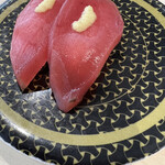 Hama zushi - 