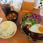 洋食Mogu - ハンバーグ　1280円(税込)