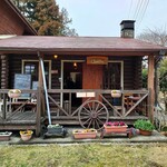 おれんじびーる - 