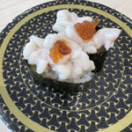 Hama zushi - 