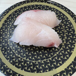 Hama zushi - 