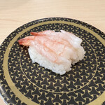 Hama zushi - 