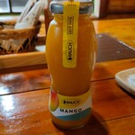 おれんじびーる - 