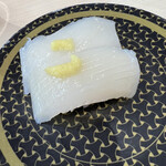 Hama zushi - 