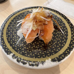 Hama zushi - 