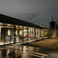 BENOIT Kyoto Alain Ducasse - 