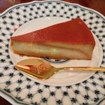 珈琲処カフェ