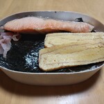 Kinokuniya Antore Musashi Kosugi Ekiten - 鮭弁